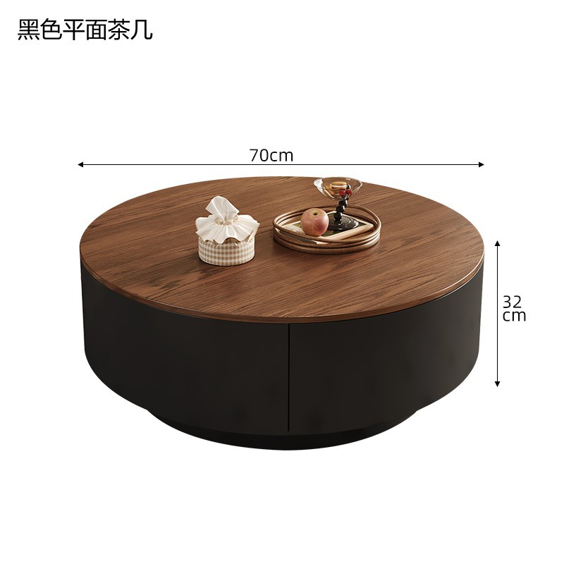 Cremagliera nera: fumo singolo colore noce 70cm