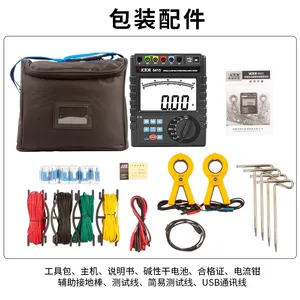 VICTOR RuoShui 6415 Dual <b>Clamp</b> Multifunctional Earth Resistance Tester, 2024 New Soil Resistivity Grounding Resistance Meter - Product Image 5