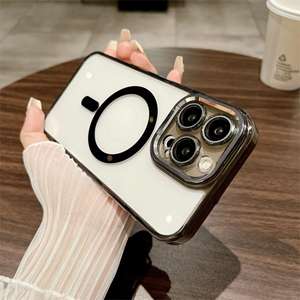 Coque de protection transparente magnétique antichoc à découpe précise pour iPhone 17 Pro Max - Product Image 4