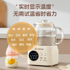 Bouilloire en verre Chigo 1200 ml, chauffage intelligent pour la préparation du thé et la préparation du lait à la maison - Product Image 3