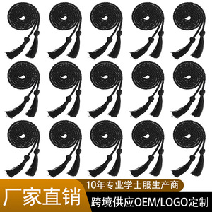 Graduation Honor Rope With Tassels 170Cm Polyester <b>Braided</b> Drawcord For Academic Gowns Decorative Ornaments <b>Accessories</b> - Product Image 5