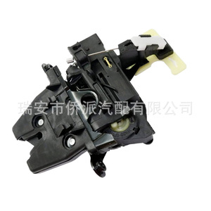 Chevrolet Tailgate <b>Latch</b> <b>Lock</b> Mechanism 20815646 931-258 Black Steel Replacement Part - Product Image 3