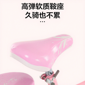 จักรยานทรงตัวสำหรับเด็ก 12 นิ้ว ไม่มีบันได สำหรับเด็กอายุ 3 ปีขึ้นไป น้ำหนักเบา รับน้ำหนักได้ 70 กก. เบาะนุ่ม ขี่สบาย - Product Image 1