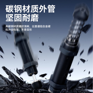 Amortisseur hydraulique à pression d'huile série Zonye Ac Ad pour accessoire de bras robotisé avec absorption des chocs haute fréquence - Product Image 3