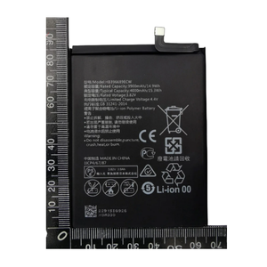 RUIXI HB396689ECW 4000MAh<span class=keywords><strong>แบ</strong></span><span class=keywords><strong>ต</strong></span>เตอรี่สําหรับ<span class=keywords><strong>Huawei</strong></span> Mate 9/9 <span class=keywords><strong>Pro</strong></span> <span class=keywords><strong>Y7</strong></span> Prime <span class=keywords><strong>Y7</strong></span> 2017 เกียรติยศ8C Y9 2018 <span class=keywords><strong>2019</strong></span> รุ่นเพลิดเพลินไปกับ 7 Plus - Product Image 3
