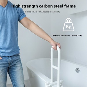 Barre d'appui de sécurité <span class=keywords><strong>pour</strong></span> <span class=keywords><strong>baignoire</strong></span> sans outil, à fixer par pince, antidérapante, <span class=keywords><strong>pour</strong></span> la prévention des chutes dans la salle de bain, <span class=keywords><strong>pour</strong></span> <span class=keywords><strong>personnes</strong></span> âgées et handicapées - Product Image 2