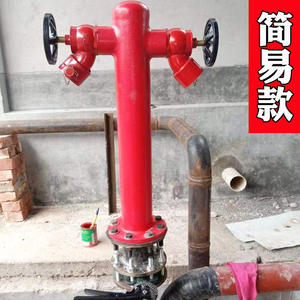 Feu largement utilisé bouche d'incendie intérieur à vanne unique a un rapport d'<span class=keywords><strong>inspection</strong></span> certificat produit de bobine de tuyau - Product Image 6