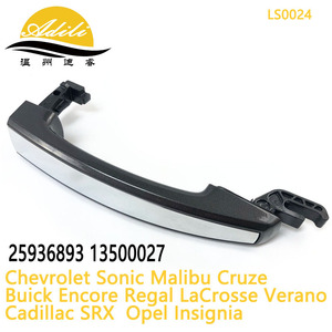 มือจับประตูภายนอกเชฟโรเลต 13500027 พลาสติกเคลือบโลหะสำหรับเปลี่ยนซ่อม - Product Image 5