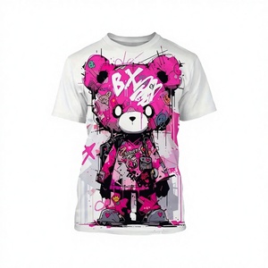 เสื้อยืดคอตตอน 100% ทรงหลวม คอกลม แขนสั้น พิมพ์ลายสกรีน ระบายอากาศได้ดี น้ำหนัก 240 กรัม พร้อมปักโลโก้ด้านหน้าตามแบบที่ต้องการ - Product Image 3