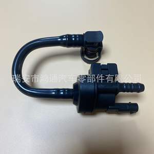 Válvula de control del depósito de carbón Htong 06E133781L para Audi, pieza de repuesto de plástico, válvulas de inyección de gasolina - Product Image 4