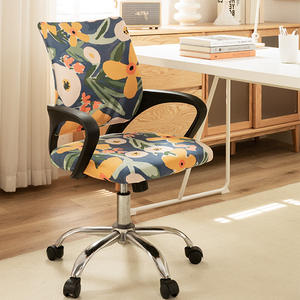 Wholesale Printed Split <b>Chair</b> <b>Cover</b> Elastic Full Coverage For <b>Arm</b> <b>Chair</b> Polyester Machine Washable - Product Image 5