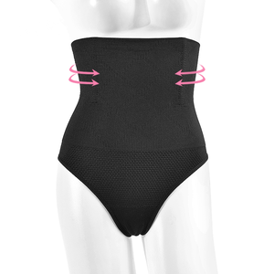 2021 S-SHAPER, gran oferta, ropa moldeadora sin costuras para mujer, Tanga transpirable de cintura alta, bragas de talla grande - Product Image 1