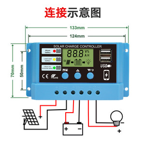 Contrôleur de charge solaire 10A 20A 30A PWM 12V 24V avec affichage pour système de batterie de panneau solaire - Product Image 1