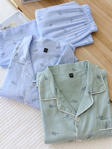 Ensemble <span class=keywords><strong>de</strong></span> pyjama en coton pour <span class=keywords><strong>homme</strong></span> respirant en bambou, manches longues, vêtements <span class=keywords><strong>de</strong></span> <span class=keywords><strong>nuit</strong></span> décontractés, vêtements <span class=keywords><strong>de</strong></span> détente - Product Image 3