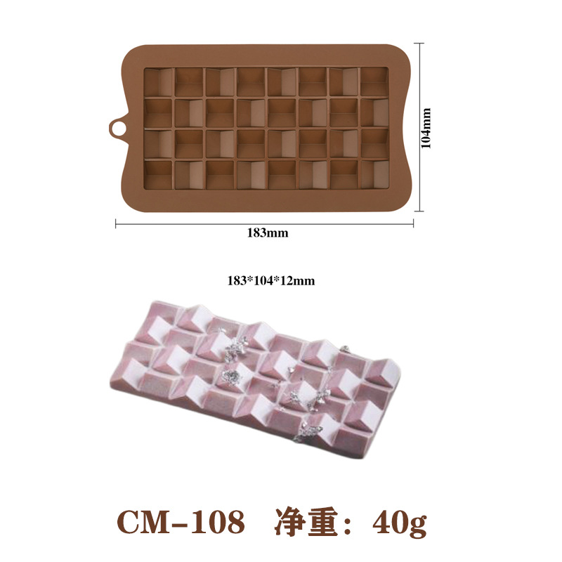 (แม่พิมพ์ช็อคโกแลตสามเหลี่ยม40กรัม) CM-108