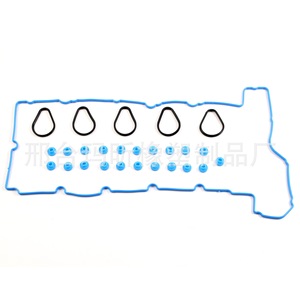 Kit de Juntas para Tapa de Válvulas con Junta de Colector de Admisión Compatible con Chevrolet Hummer 07-12 - Product Image 2