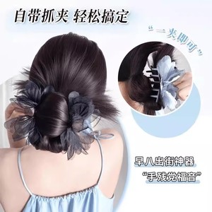 Nouvelle Perruque Coiffure Chignon Plumes avec Pince à Cheveux Fleur et Plumes pour Femme, Perruque Prête à Porter pour l'arrière de la Tête - Product Image 5