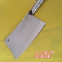 Couteau de chef en acier inoxydable Indali, qualité DIY, OEM personnalisable, manche en acier, épaisseur 10 mm, garantie 3 mois