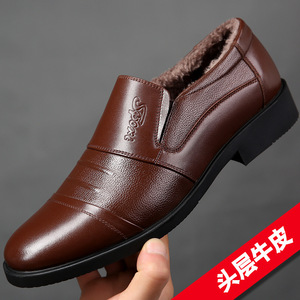 Chaussures Richelieu en cuir pour hommes à bout pointu, à enfiler, pour l'automne, le bureau et la carrière, avec doublure isolante en peluche et semelle extérieure en caoutchouc - Product Image 4