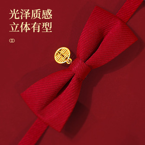 Nœud papillon pour animaux de compagnie, rouge, en tissu festif, avec breloque Double Bonheur, pour chats et chiens, accessoire photo pour mariage et Nouvel An chinois - Product Image 3