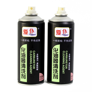 Nettoyant injecteur de carburant en spray pour carburateur et starter, élimine graisse, saleté, gomme et dépôts de carbone - Product Image 3