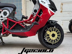 오토바이 액세서리 알루미늄 휠돔 림 커버 프론트 휠 디스크 커버 ITALJET 드래그스터용 - Product Image 2
