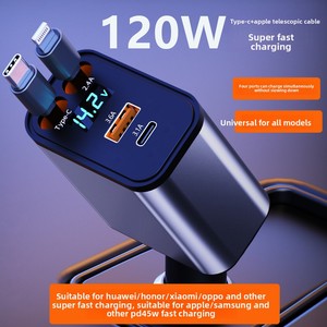 Nouveau chargeur de voiture 120W à charge ultra-rapide, câble rétractable un-vers-deux avec affichage numérique, adaptateur Type-C pour ports - Product Image 2
