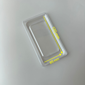 Custom Mobile Phone Packaging Solutions High-Quality Retail Screen <b>Protector</b> Film and Tempered <b>Glass</b> Box Packaging - Product Image 1