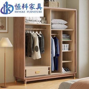 Muebles Hengke, Armario de Madera Maciza con Puerta Corredera, Color Natural, Armario de Almacenamiento para Dormitorio, Diseño Moderno y Minimalista - Product Image 3