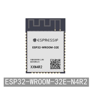 Module Wifi Espressif Esp32 Wroom 32e N4r2 4mb Flash 2mb Psram - Product Image 1