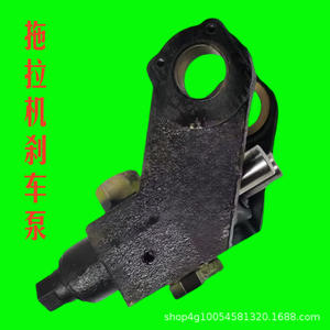 Repuestos para Tractor Tiantuo Tieniu Shifeng 1804, Bomba de Freno de Doble Oreja Nueva y Usada, Tipo de Cojinete de Motor para Cosechadoras Agrícolas - Product Image 4