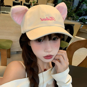 Casquette de baseball avec oreilles de chat pour femmes, rose, brodée, design mignon, chapeau en toile avec oreilles moelleuses, accessoire de mode - Product Image 1