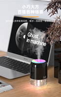 Mini humidificateur USB à brume froide avec diffuseur d'huiles essentielles d'aromathérapie, purificateur d'air, humidistat, veilleuse et design portable