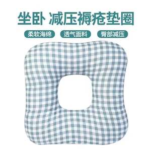 Coussin de siège en coton perlé en forme de U, soulagement de la pression pour le soutien du dos, massage fitness, lavable à la main, origine Hebei - Product Image 4