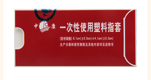 중국 치질 좌약 내치핵 외치핵 항문 열상 치핵 통증 크림 (즈창솬) - Product Image 5