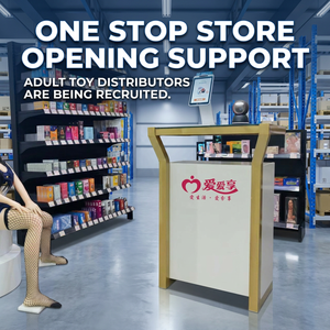 Fournisseur de solutions complètes pour l'ouverture de magasins pour adultes, spécialisé dans les dildos, vibrateurs et articles de masturbation, directement de l'usine, pour faciliter la création de votre boutique de sex-toys. - Product Image 1