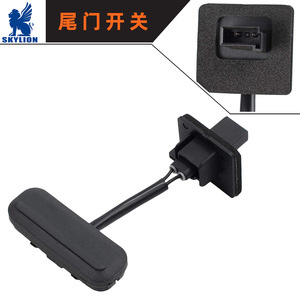 Interrupteur de hayon/coffre en état neuf pour Buick Regal Opel Vaux avec numéros de contact 13422268 13422270 à des fins de fabrication - Product Image 5