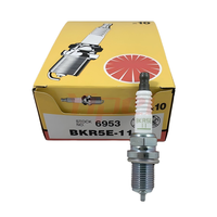 Venta Directa de Fábrica Yipei, Bujías de Iridio para Motocicleta de Alta Calidad OEM para Mazda, MITSUBISHI, HYUNDAI / KIA Bkr5e-11 6953
