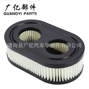 Filtre à air pour tondeuse à gazon Guangyi Parts 593260 798452 334404 Remplacement pour Briggs Stratton - Product Image 1