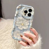 Coque de téléphone portable motif fleur de pêcher peinte à l'huile pour iPhone 16 15 17 Pro Max 14 13 12, coque arrière motif crème Funda