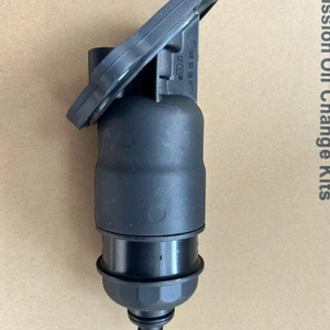 新型自动变速器油滤清器0AW301516H 0AW301516G 0AW301516C 0AW301516D带垫圈自动齿轮液滤清器0BK398009 - Product Image 3