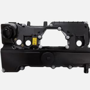 11128645888 para BMW SERIE 1 E87 TAPA DE BALANCINES 2.0 GASOLINA 10/04-04/07 11128645888 11127555212 11127553171 11127526669 - Product Image 4