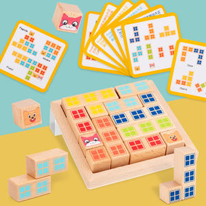Challenge Building <strong>Blocks</strong> Exercise Children's Puzzle Toys, Logical Thinking Training <strong>Blocks</strong> - Product Image 2