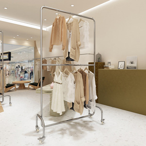 Espositore <span class=keywords><strong>per</strong></span> Negozio di Abbigliamento in Acciaio Inox Spazzolato Argento, Appendiabiti Regolabile <span class=keywords><strong>per</strong></span> Donna, Stile Art Déco, Autoportante, Facile da Montare - Product Image 1