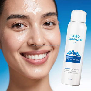 โออีเอ็มบำรุงผิวหน้าโทนเนอร์ไฮโดรซอลไวท์เทนนิ่งสเปรย์เพิ่มความชุ่มชื้นให้ผิวสเปรย์บำรุงผิวหน้าน้ำกุหลาบบริสุทธิ์ - Product Image 3