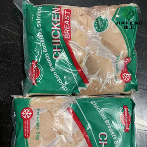 Poitrine de <span class=keywords><strong>poulet</strong></span> congelée, sans os ni peau, certifiée Halal, IQF, carton de 10 kg/15 kg, qualité export pour la distribution en gros - Product Image 1