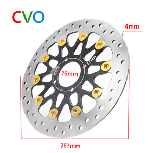 Đĩa phanh xe máy điện, kiểu cánh quạt nổi, độ dài 267mm, 4 lỗ, đã được độ chế - Product Image 4