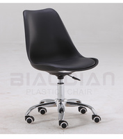 Chaise de bureau pivotante noire moderne et simple, sans accoudoirs, réglable en hauteur, avec roulettes, certifiée usine, pour bureau à domicile, vente en gros