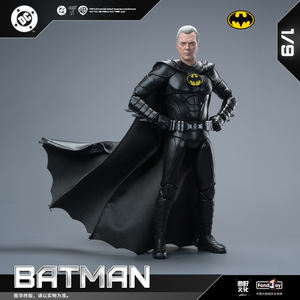 Figura de Acción Fondjoy DC Keaton Batmans 2023 (Edición Deluxe) Escala 1/9 19cm/7.6in Modelo Original Auténtico Coleccionable Juguete de Regalo - Product Image 3