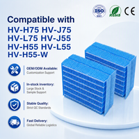 En stock, livraison rapide, filtre à mèche pour humidificateur écologique haute efficacité SuzhouYJ HV-H75 HV-J75HV-J55HV-L75HV-H55